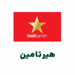 مکمل HAIRTAMIN - مکمل هیرتامین