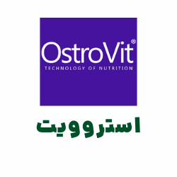 مکمل OSTROVIT - مکمل استروویت