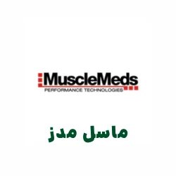 مکمل MUSCLE MEDS - مکمل ماسل مدز