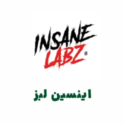 مکمل INSAN LABZ - مکمل اینسان لبز