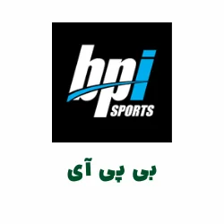 مکمل BPI - مکمل بی پی آی اسپرت