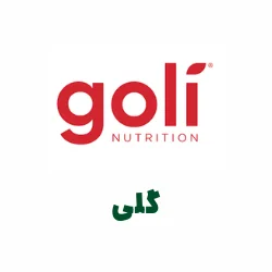 مکمل GOLI - مکمل گلی