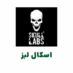 مکمل SKULL LABS - مکمل اسکال لبز