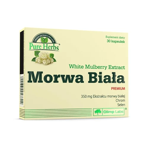 عصاره توت سفید الیمپ